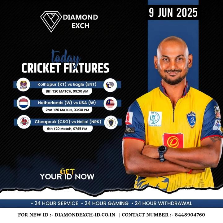 Diamond Exchange 