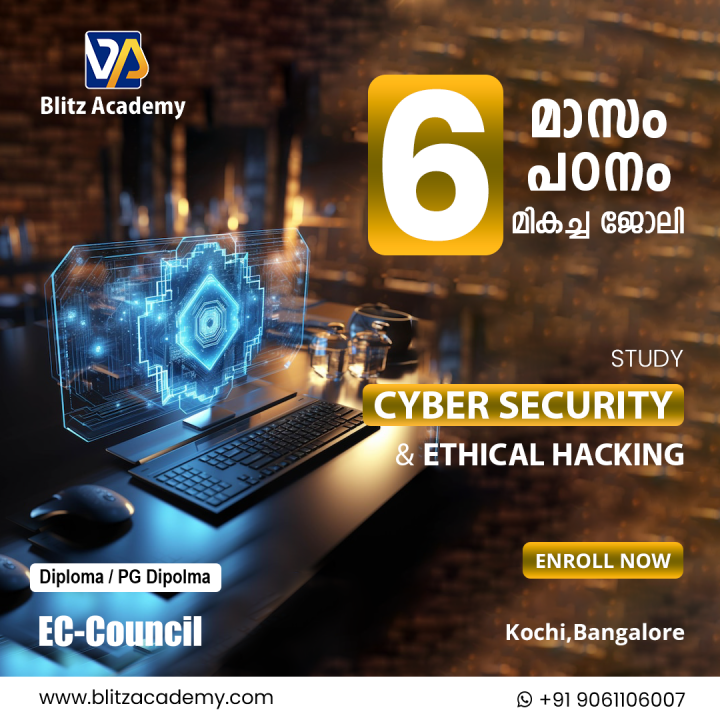 Cyber security course in kerala | C|PENT | Blitz Academy 