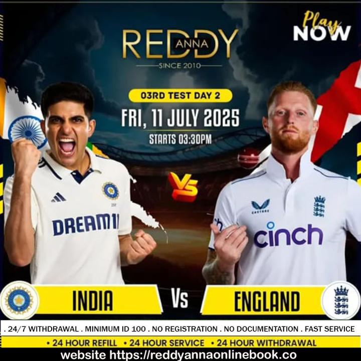 India vs England