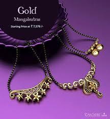 50+ Gold Mangalsutra Designs: Buy Gold Mangalsutra for Women Online | Candere by Kalyan Jewellers