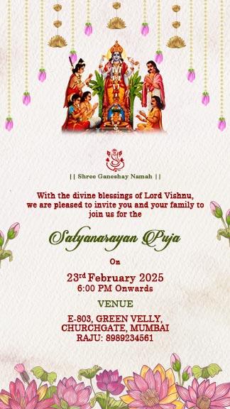 satyanarayan katha invitation card