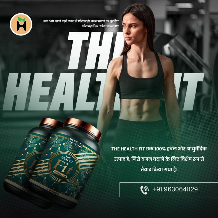 weight gain diet supplement