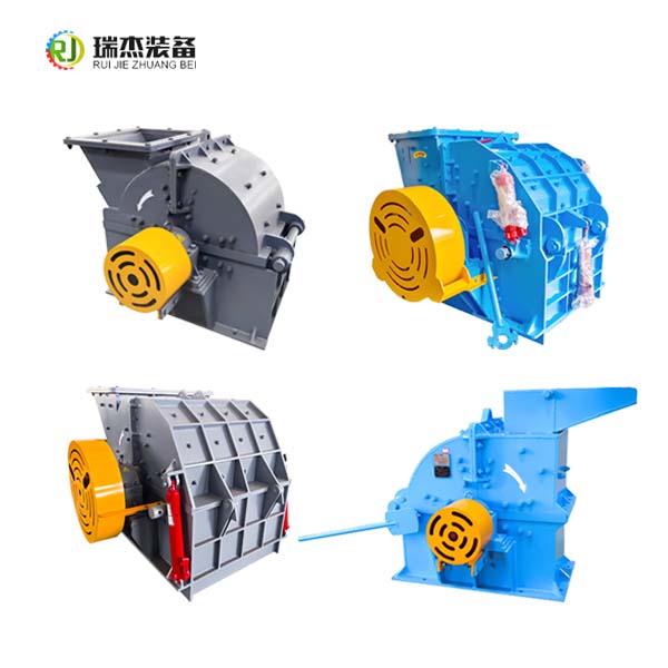 Ruijie Durable Cost-effective Crushing Machines 
