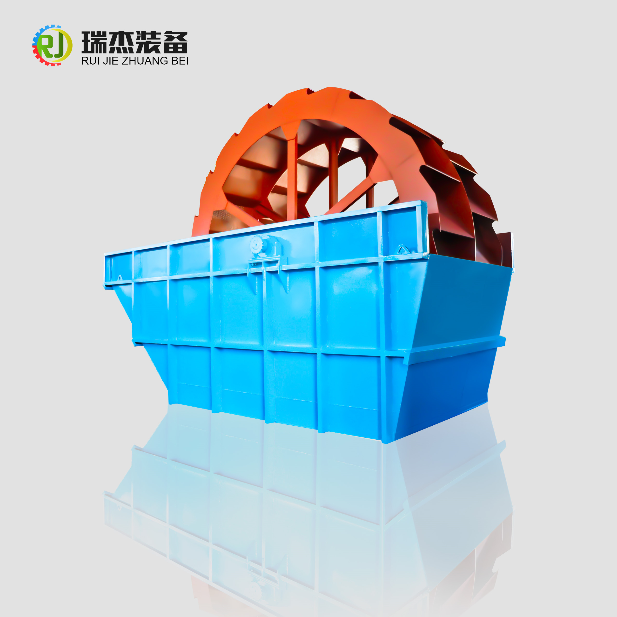 Ruijie high quality bucket wheel sand washer with large processing  capacity