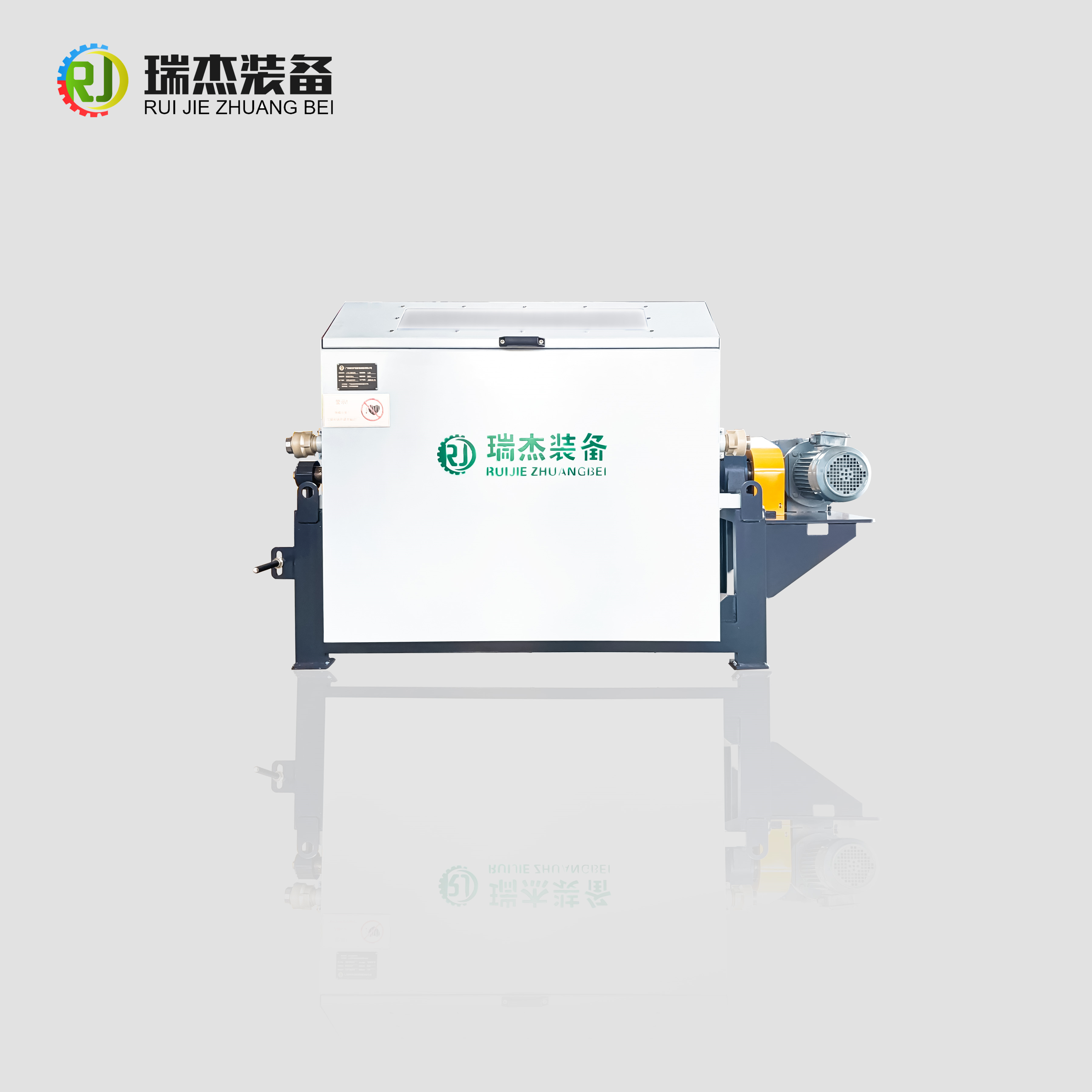 Ruijie High Performance Magnetic Drum Separator For Meal Removal