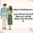 hindi shayari